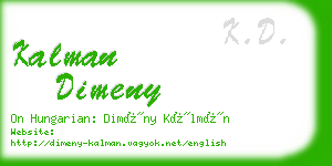 kalman dimeny business card